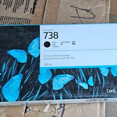 HP designjet 738 printer ink