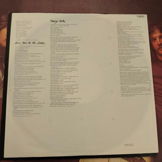 Anita Baker - Compositions