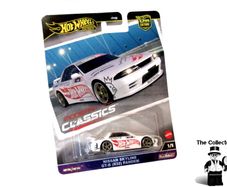 Hot Wheels Premium Car Culture Modern Classics Nissan Skyline GT-R R32 Brand New Sealed