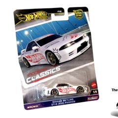 Hot Wheels Premium Car Culture Modern Classics Nissan Skyline GT-R R32 Brand New Sealed