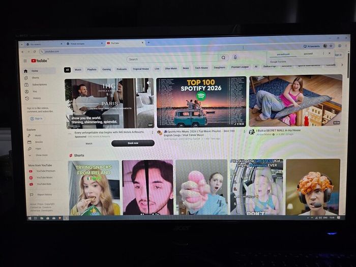 Acer 27" Hdmi