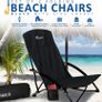 Beach Chair Set of 2 Folding Camping Low Chair - Foldable, Lightweight Portable Chairs with Side Pocket & Carry Bag - Black Image 2