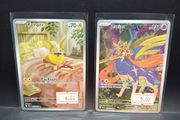 Yamper 099/094 | Zacian 100/094 Pokemon Cards