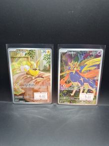 Yamper 099/094 | Zacian 100/094 Pokemon Cards
