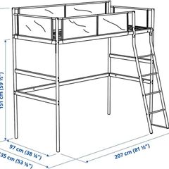 IKEA VITVAL Loft Bed (White/Light Grey )