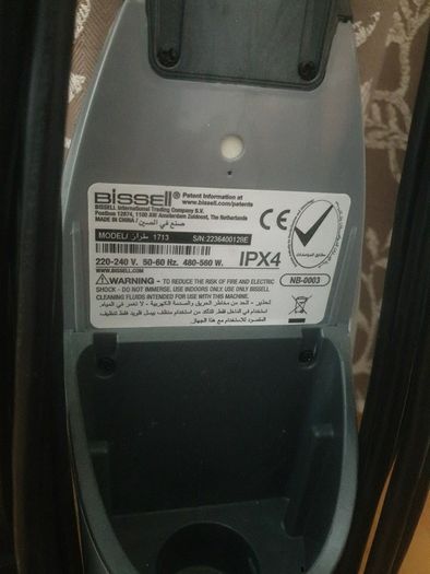 Bissell wet and dry cleaner
