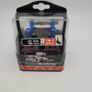 Sumex HB-3 9005 Plasma UltraWhite Xenon Bulbs - 12V 65W Image 3