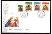 2005 Ireland Christmas Commemorative Stamps An Post First Day Cover (FDC)