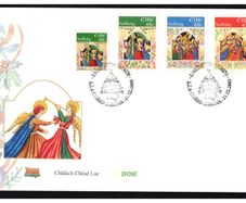2005 Ireland Christmas Commemorative Stamps An Post First Day Cover (FDC)