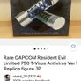Resident evil antivirus Image 6