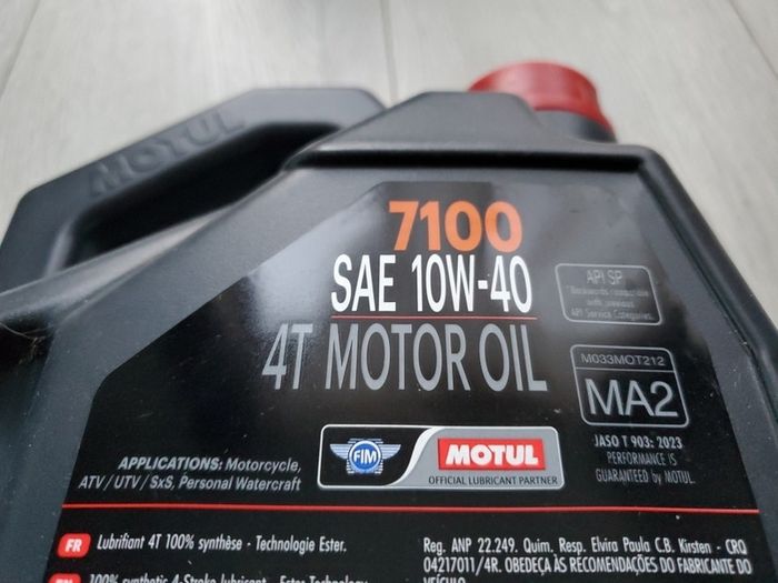 Engine oil