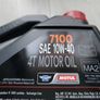 Engine oil Image 2