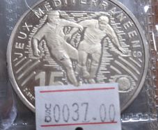 France 100 francs Mediterranean Games Football 1993