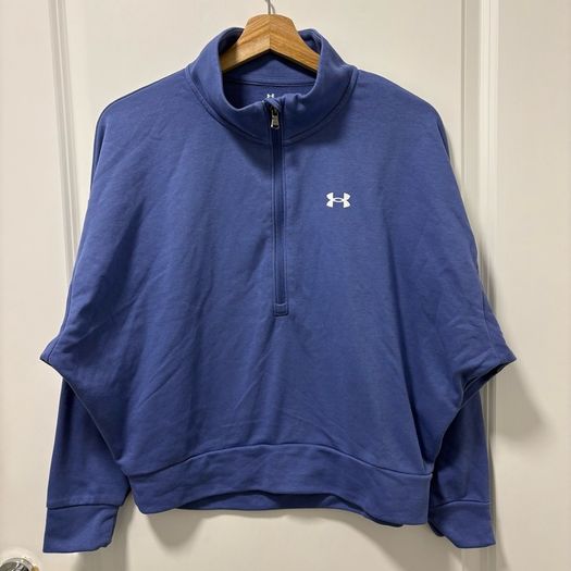 Under Armour Sweatshirt | M | BRAND NEW
