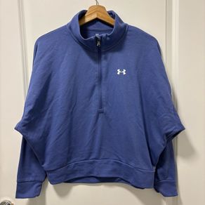 Under Armour Sweatshirt | M | BRAND NEW