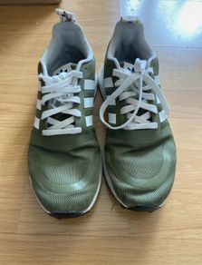 Adidas men trainers