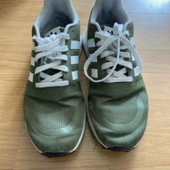 Adidas men trainers