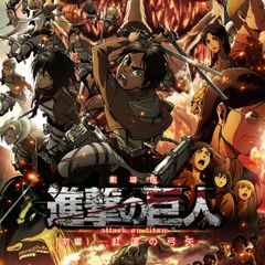 Attack on Titan - Shingeki No Kyojin - A4 Mini Print/Poster