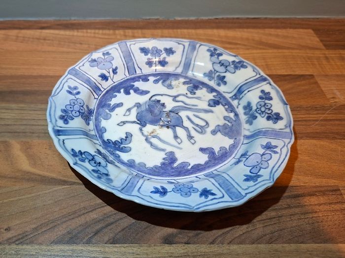 Antique Chinese blue and white dish, Ming dynasty, Wanli (1572-1620) and 18th Century Plate