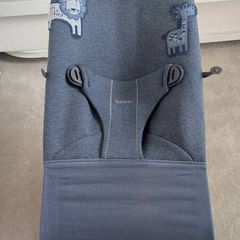 BabyBjorn Bouncer Bliss 3D jersey
