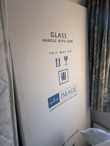 Image Showers ULTRA Infold Shower Door