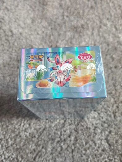 Pokemon Gem Vol 2 booster