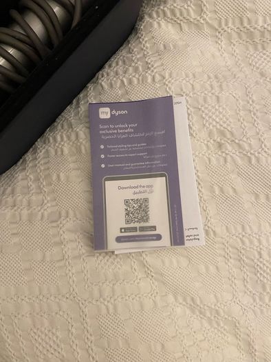 Dyson airwrap full set