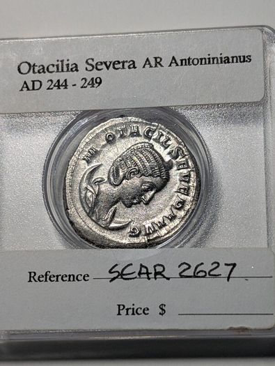 Roman Silver Antoninianus