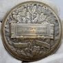 France 1907 Furens Gallia, Aux Armes! Call To Arms French Medaille Medal,41mm,a. Morlon Image 3