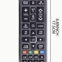 Samsung remote control, new, unopened.