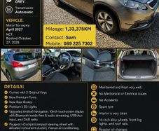 Peugeot 2008 Active 1.2 Ecomatique (auto)