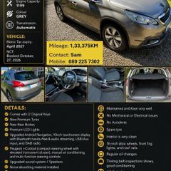 Peugeot 2008 Active 1.2 Ecomatique (auto)