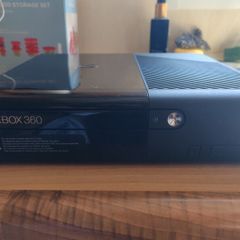 Hacked/jb Xbox 360 Elite