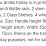 drinks trolley Image 2