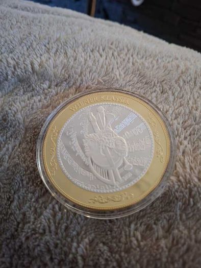 Vienna Classical Medal with Certificate & Box