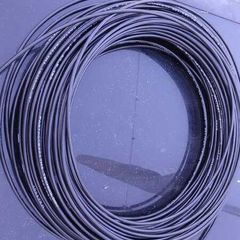 Fibre optic cable
