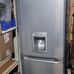 Beko fridge and freezer