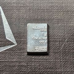 1 gram Silver Bar - Valcambi 999