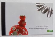 Ireland 2011.Year of Crafts.Prestige Stamp Booklet.Complete Five panes.Mint never hinged.