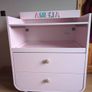 Changing table light pink Image 2