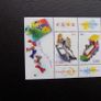 Ireland 2002.Chinese Year of The Horse.Mini Sheet.Greetings/Toys.MNH. Image 2