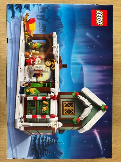 Lego 4002025 Employee Exclusive Toy Store