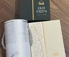 Arabic Perfume oils new