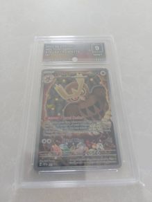 Pokemon Noctowl Scarlet  Violet Black Star Promo Mint 9
