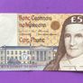 Irish five pound notes Image 4