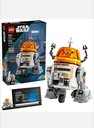 lego