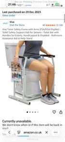 Toilet safety frame - perfect condition, without magazine rack as shown in photo
