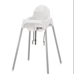 IKEA High Chair