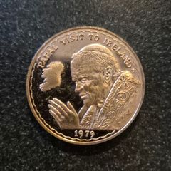 Silver Papal Visit Commerative Coin