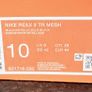 Nike reax trainers (new ) Image 3